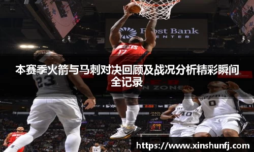 WM完美体育官方网站