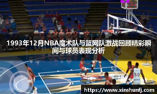 WM完美体育官方网站