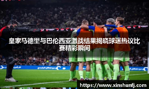 WM完美体育官方网站