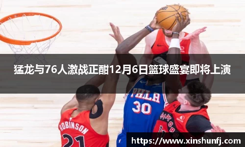 WM完美体育官方网站