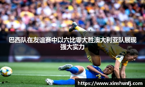 WM完美体育平台